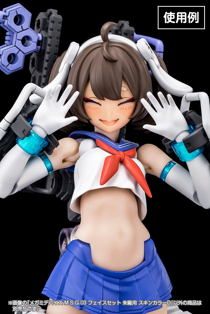 メガミデバイスM.S.G 03 フェイスセット 朱羅用 スキンカラーD 1/1スケール