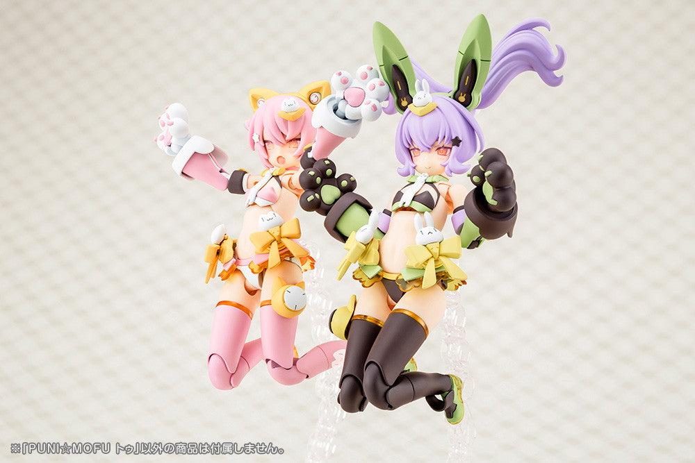 【再販】メガミデバイス PUNI☆MOFU トゥ 1/1スケール