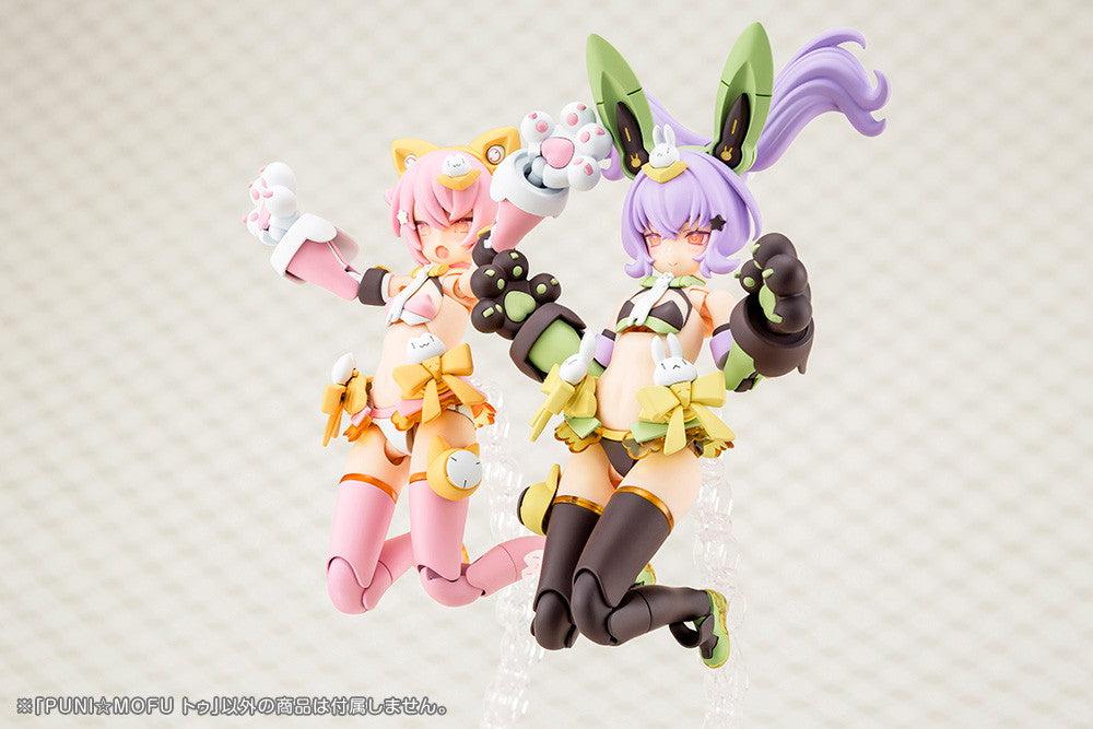 メガミデバイス PUNI☆MOFU トゥ 1/1スケール