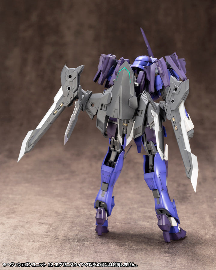 M.S.G ヘヴィウェポンユニット22 エグゼニスウイング