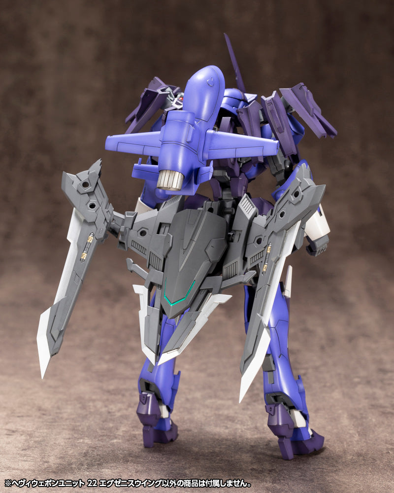 M.S.G ヘヴィウェポンユニット22 エグゼニスウイング