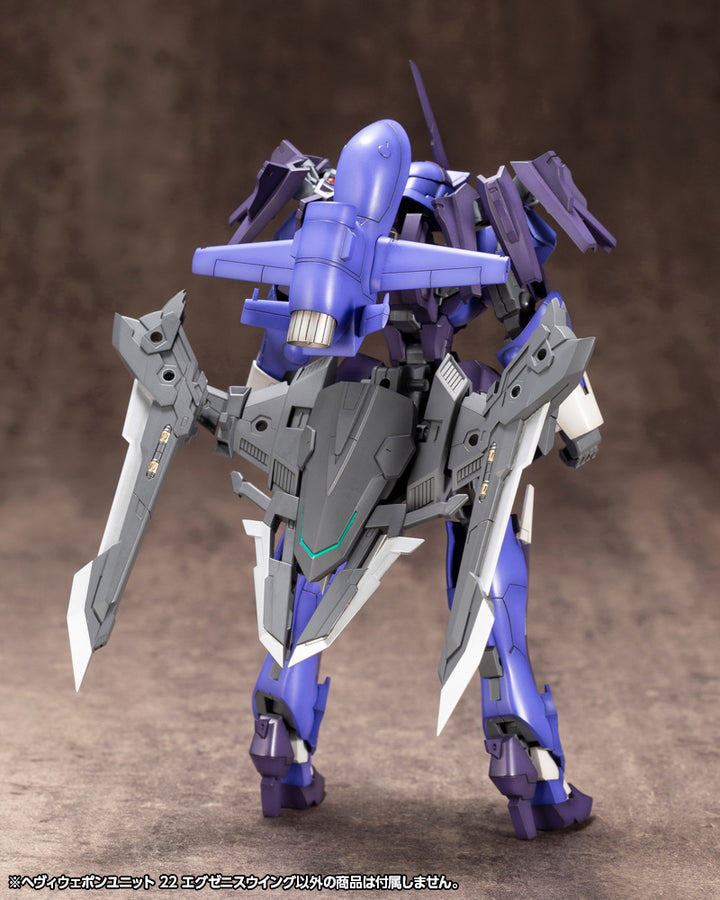 M.S.G ヘヴィウェポンユニット22 エグゼニスウイング