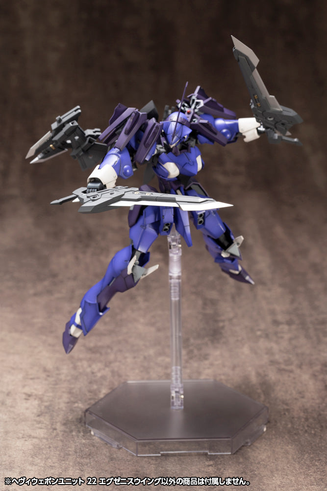 M.S.G ヘヴィウェポンユニット22 エグゼニスウイング