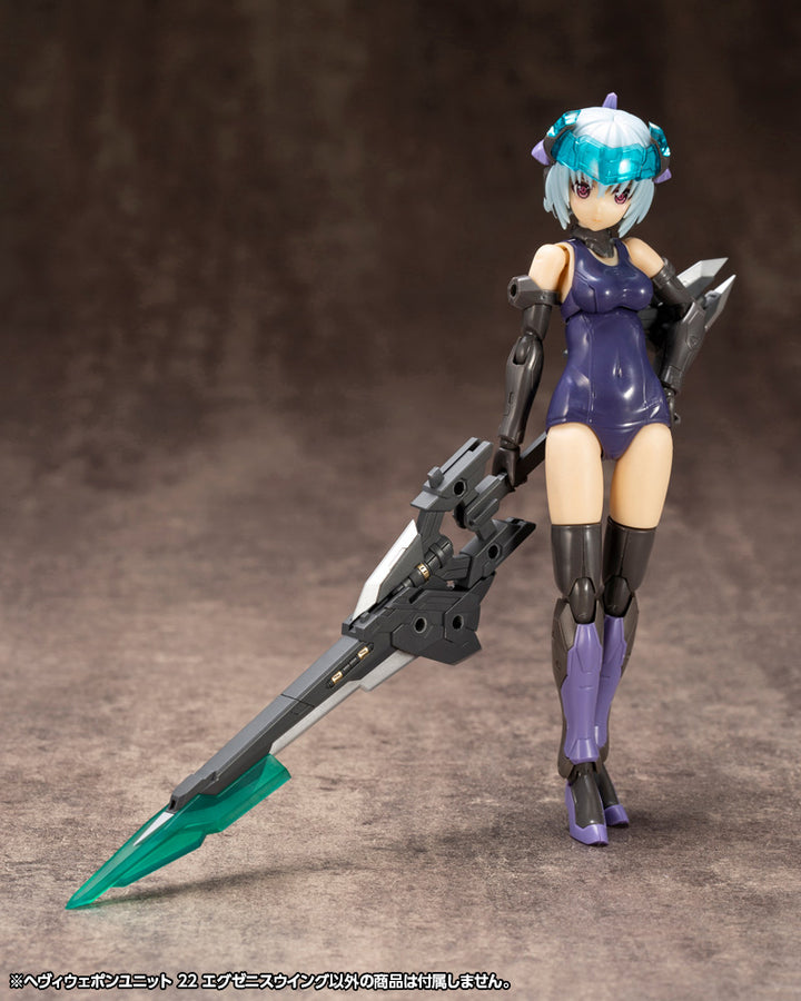 M.S.G ヘヴィウェポンユニット22 エグゼニスウイング