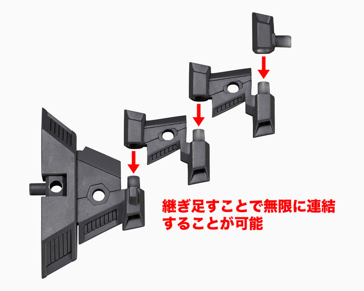 M.S.G ヘヴィウェポンユニット22 エグゼニスウイング