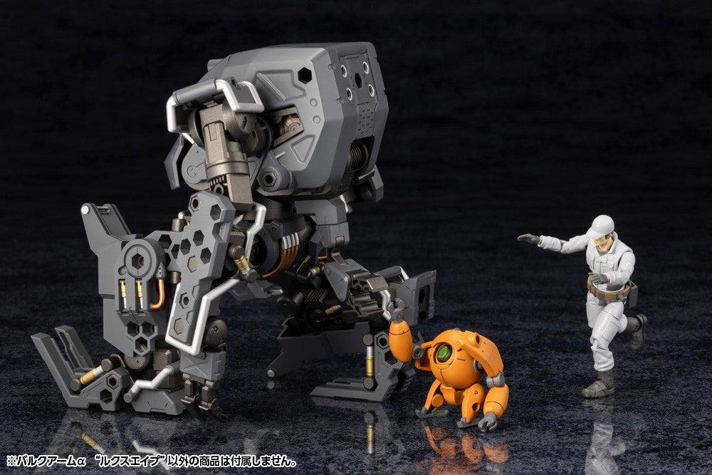 ヘキサギア バルクアームα “ルクスエイプ” 1/24スケール – SOOTANG HOBBY