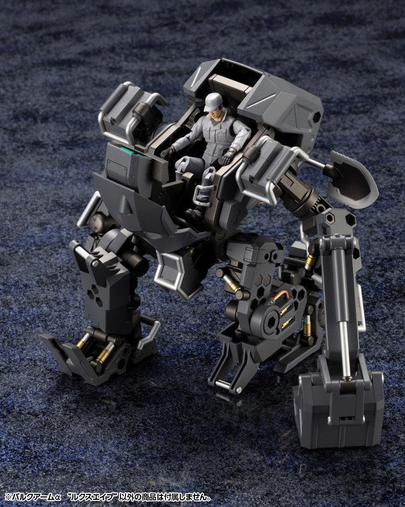 Hexa Gear 1/24 Bulkarm Alpha ''LUX APE'' Plastic Model