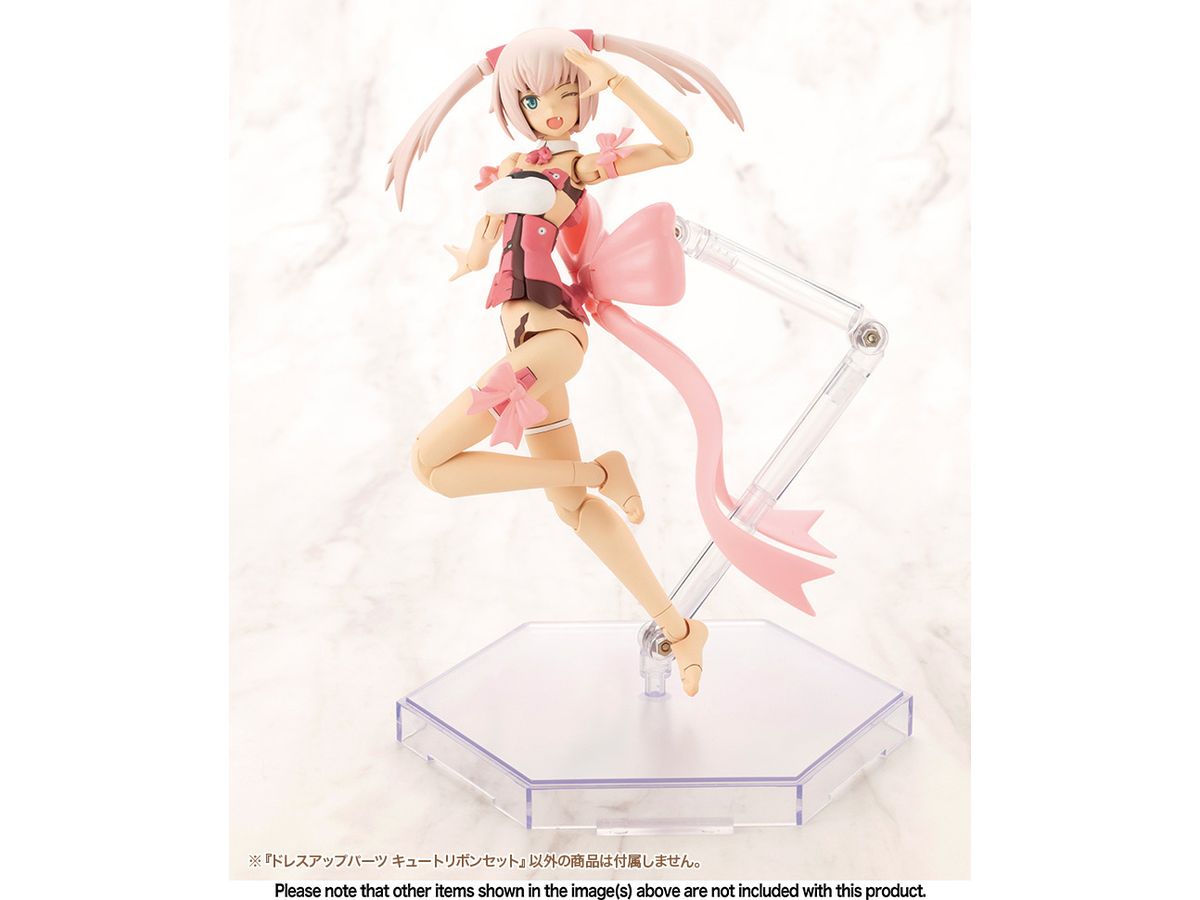 M.S.G ドレスアップパーツ キュートリボンセット – SOOTANG HOBBY