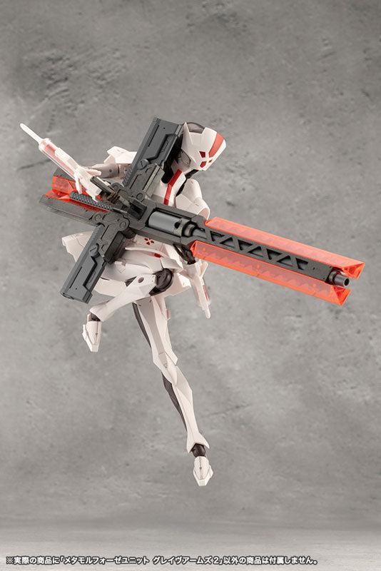 無限邂逅メガロマリア メタモルフォーゼユニット グレイヴアームズ2