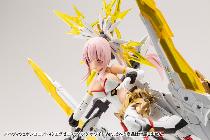 M.S.G ヘヴィウェポンユニット43 エグゼニスウイング ホワイトVer.