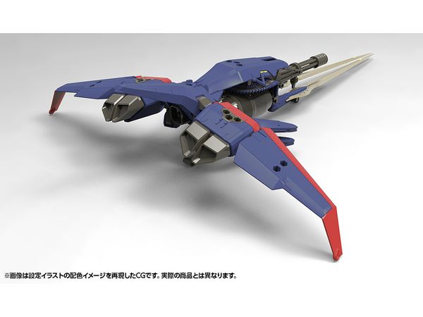 ヘキサギア ブイトール 空挺強襲パッケージ “サンダーストラック” 1/24スケール