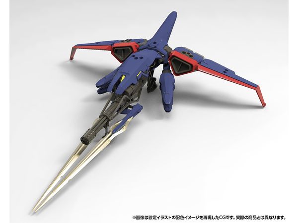ヘキサギア ブイトール 空挺強襲パッケージ “サンダーストラック” 1/24スケール
