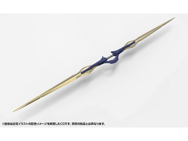 ヘキサギア ブイトール 空挺強襲パッケージ “サンダーストラック” 1/24