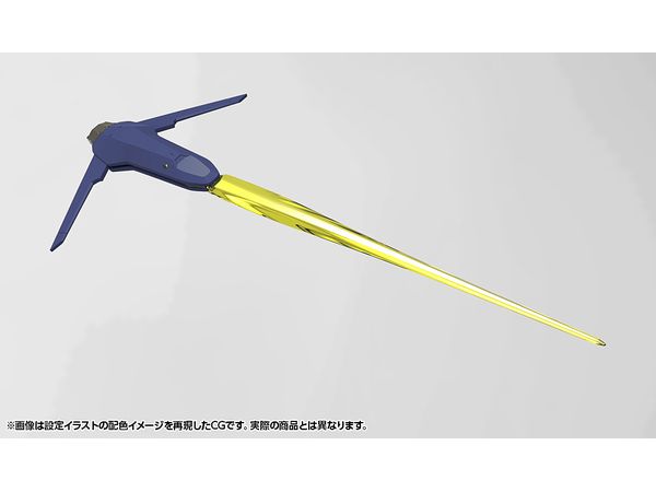 ヘキサギア ブイトール 空挺強襲パッケージ “サンダーストラック” 1/24スケール