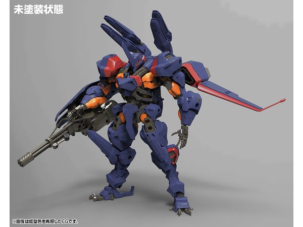 ヘキサギア ブイトール 空挺強襲パッケージ “サンダーストラック” 1/24スケール