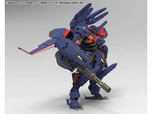 ヘキサギア ブイトール 空挺強襲パッケージ “サンダーストラック” 1/24スケール