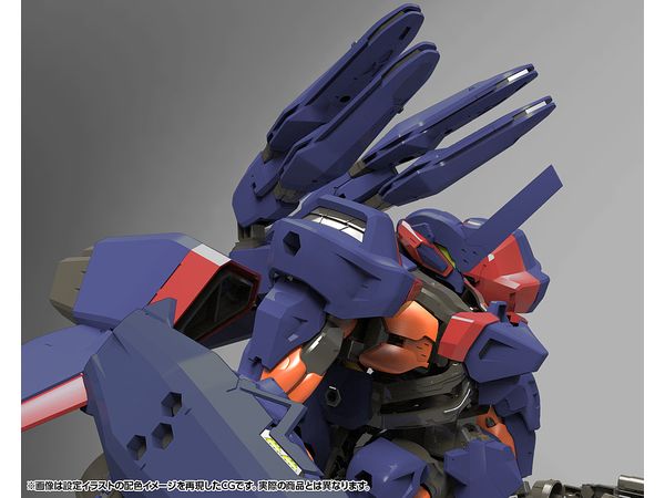 ヘキサギア ブイトール 空挺強襲パッケージ “サンダーストラック” 1/24スケール