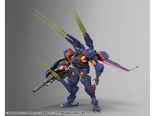 ヘキサギア ブイトール 空挺強襲パッケージ “サンダーストラック” 1/24スケール