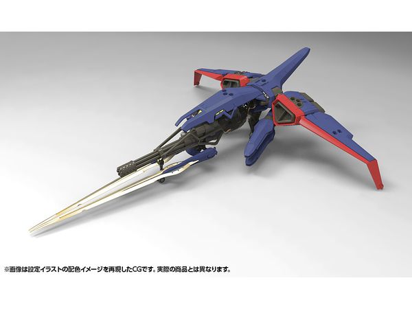 ヘキサギア ブイトール 空挺強襲パッケージ “サンダーストラック” 1/24スケール