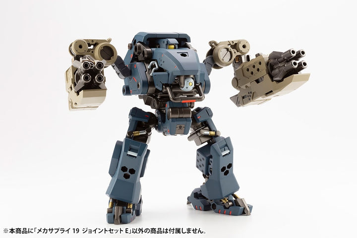 M.S.G メカサプライ19 ジョイントセットE