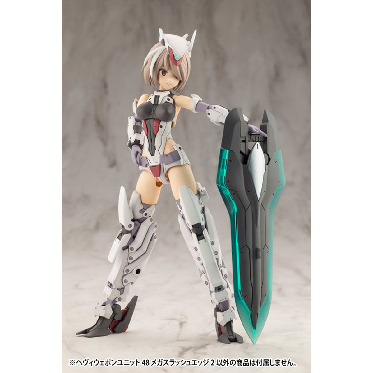 M.S.G ヘヴィウェポンユニット48 メガスラッシュエッジ2 – SOOTANG HOBBY
