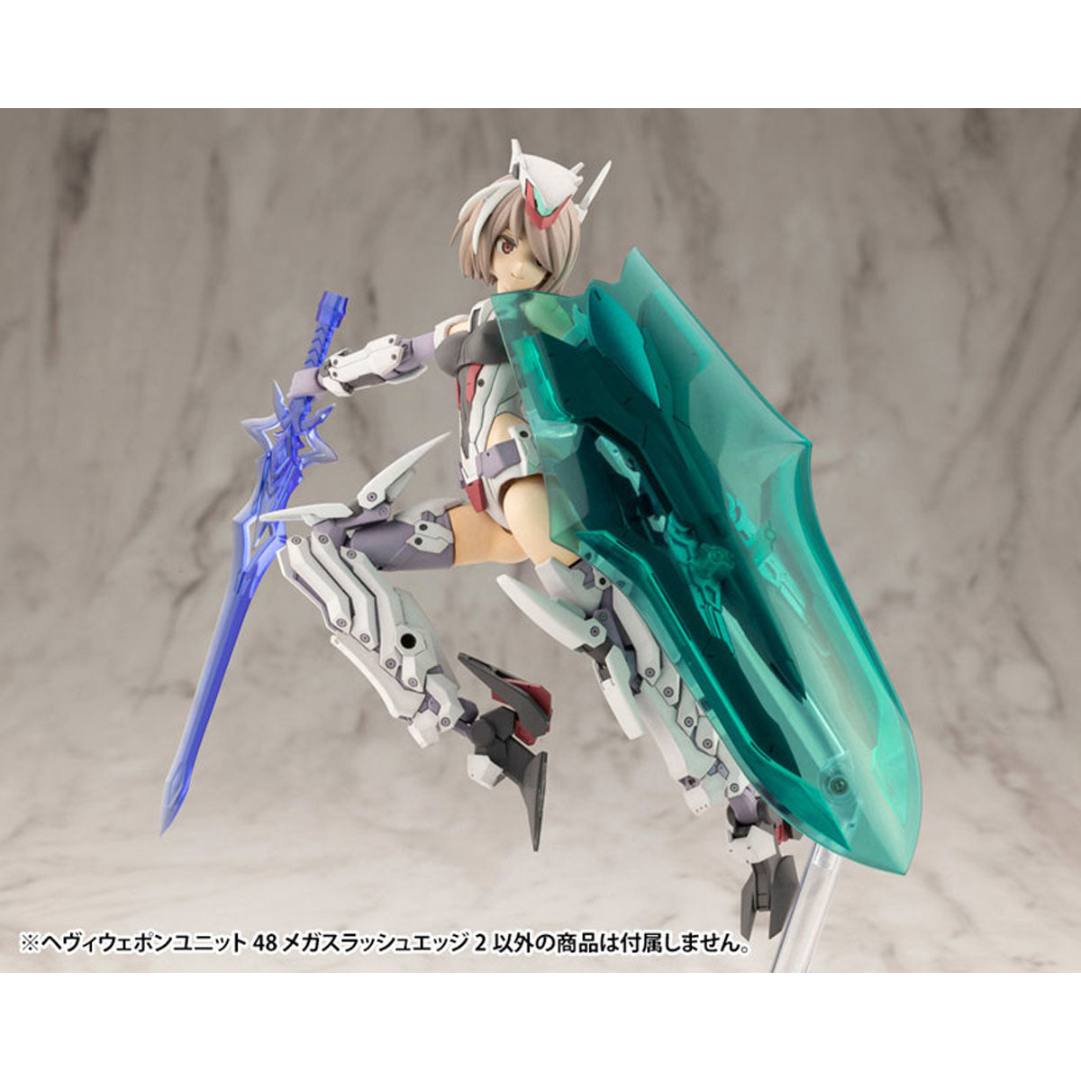 M.S.G ヘヴィウェポンユニット48 メガスラッシュエッジ2 – SOOTANG HOBBY