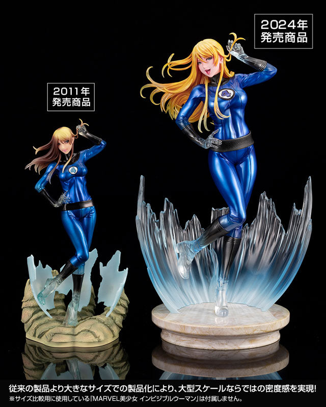 MARVEL美少女 インビジブル・ウーマン ULTIMATE 1/6スケール