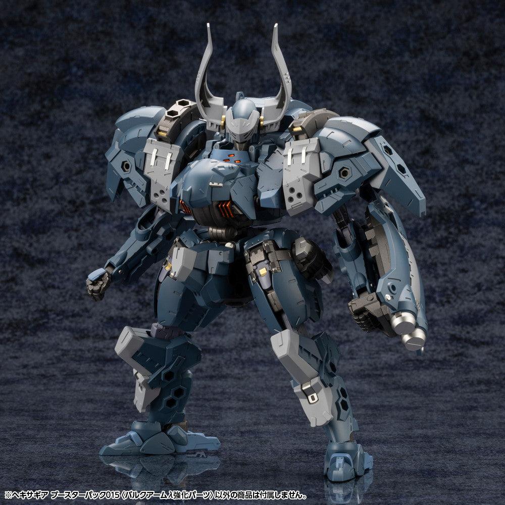 34□ヘキサギア バルクアームλウルフザルグ RI0530-3 Amazon | 壽屋(KOTOBUKIYA) ヘキサギア バルクアームλ