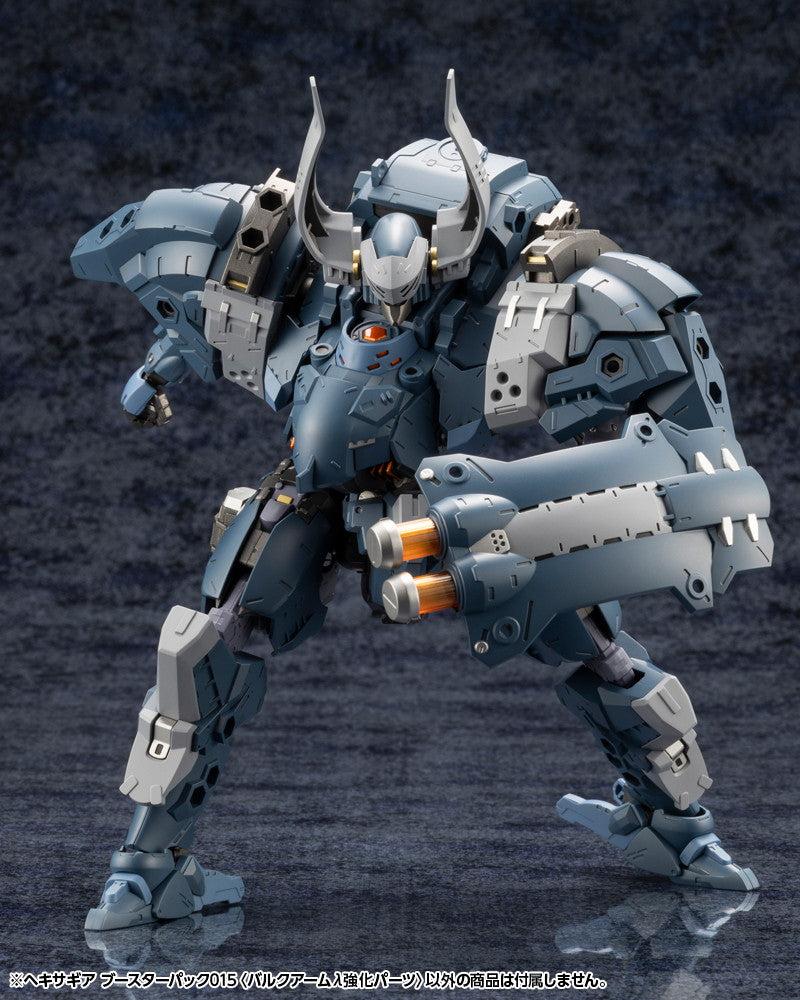 ヘキサギア　まとめて Amazon | 壽屋(KOTOBUKIYA) ヘキサギア ガバナー エクスアーマー