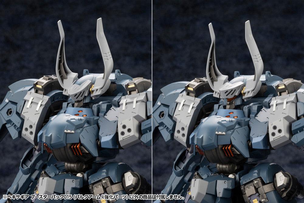 ヘキサギア　まとめて ヘキサギア ブースターパック015 〈バルクアームλ強化パーツ〉 1