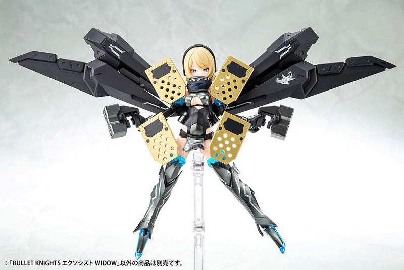 メガミデバイス BULLET KNIGHTS エクソシスト WIDOW 1/1スケール