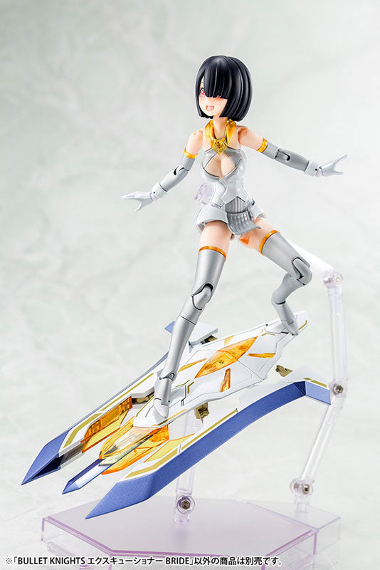 メガミデバイス BULLET KNIGHTS エクスキューショナー BRIDE 1/1スケール