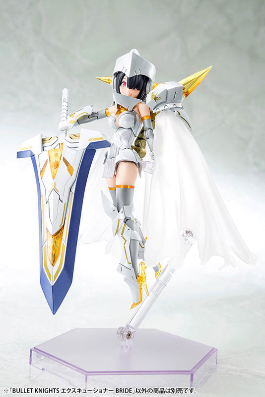 メガミデバイス BULLET KNIGHTS エクスキューショナー BRIDE 1/1スケール