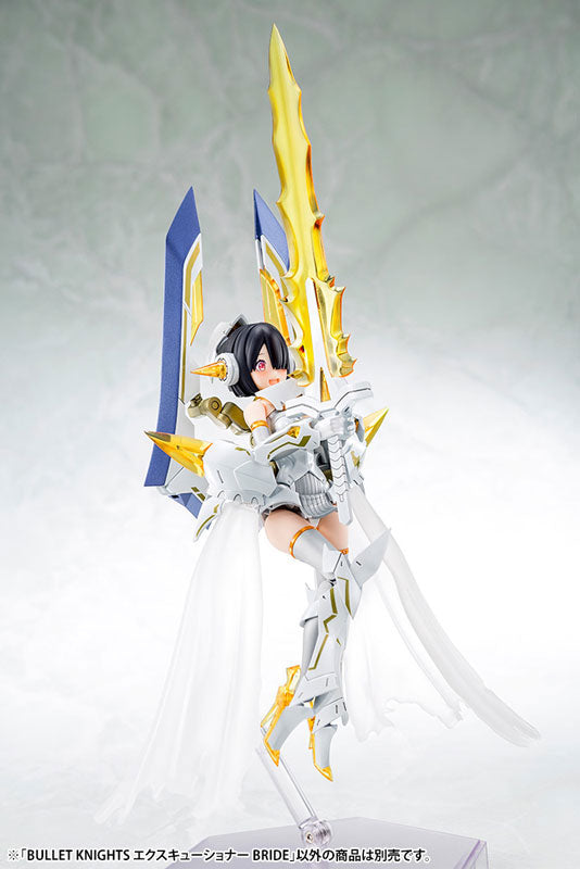 メガミデバイス BULLET KNIGHTS エクスキューショナー BRIDE 1/1スケール