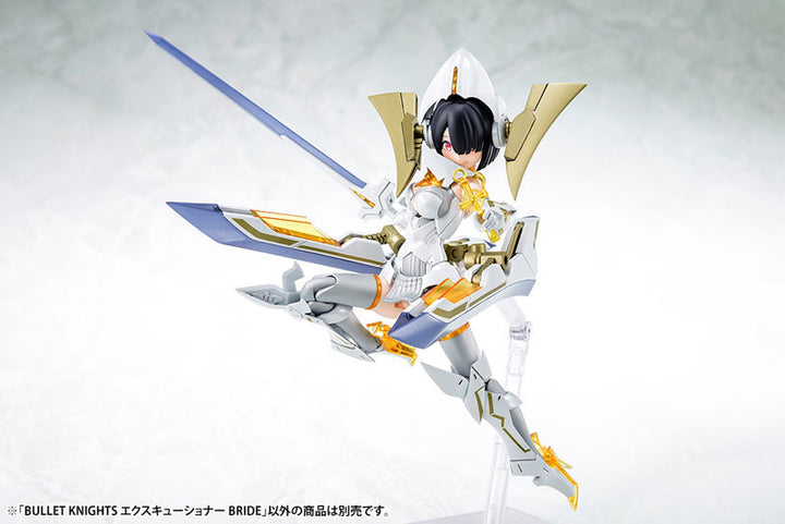 メガミデバイス BULLET KNIGHTS エクスキューショナー BRIDE 1/1スケール