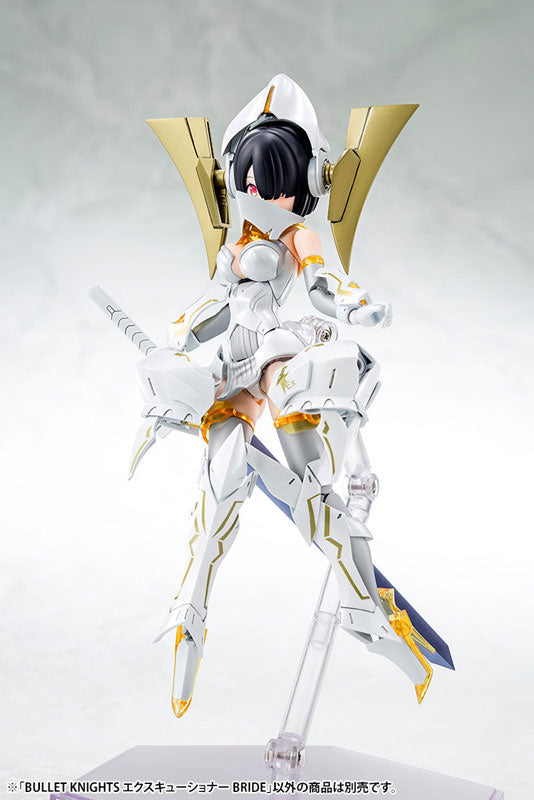 メガミデバイス BULLET KNIGHTS エクスキューショナー BRIDE 1/1スケール