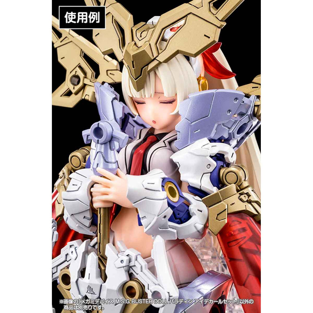 【再販】メガミデバイスM.S.G BUSTER DOLL パラディン アイデカールセット