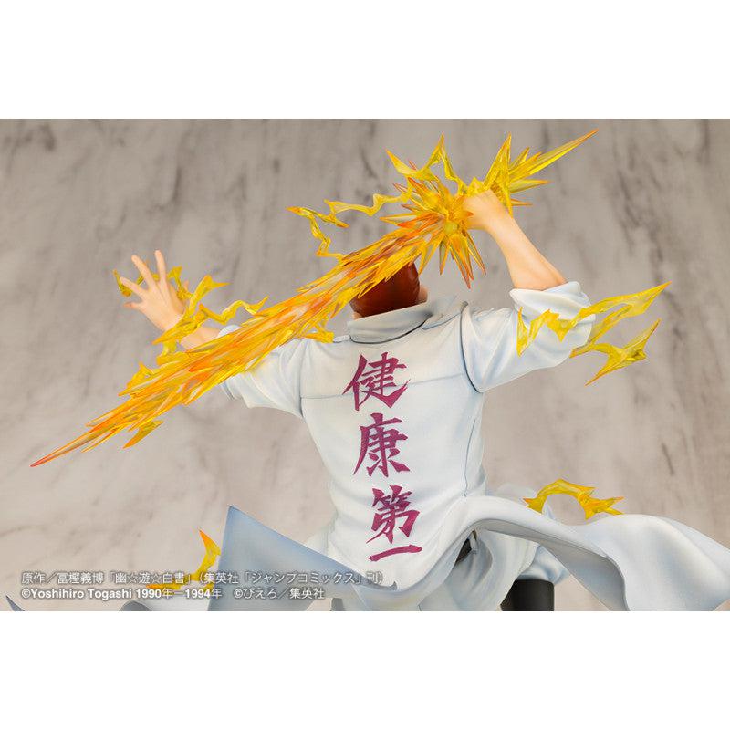 ARTFX J 桑原和真 Ver.2 1/8スケール
