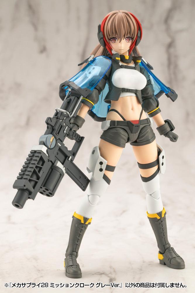 M.S.G メカサプライ28 ミッションクローク グレーVer.