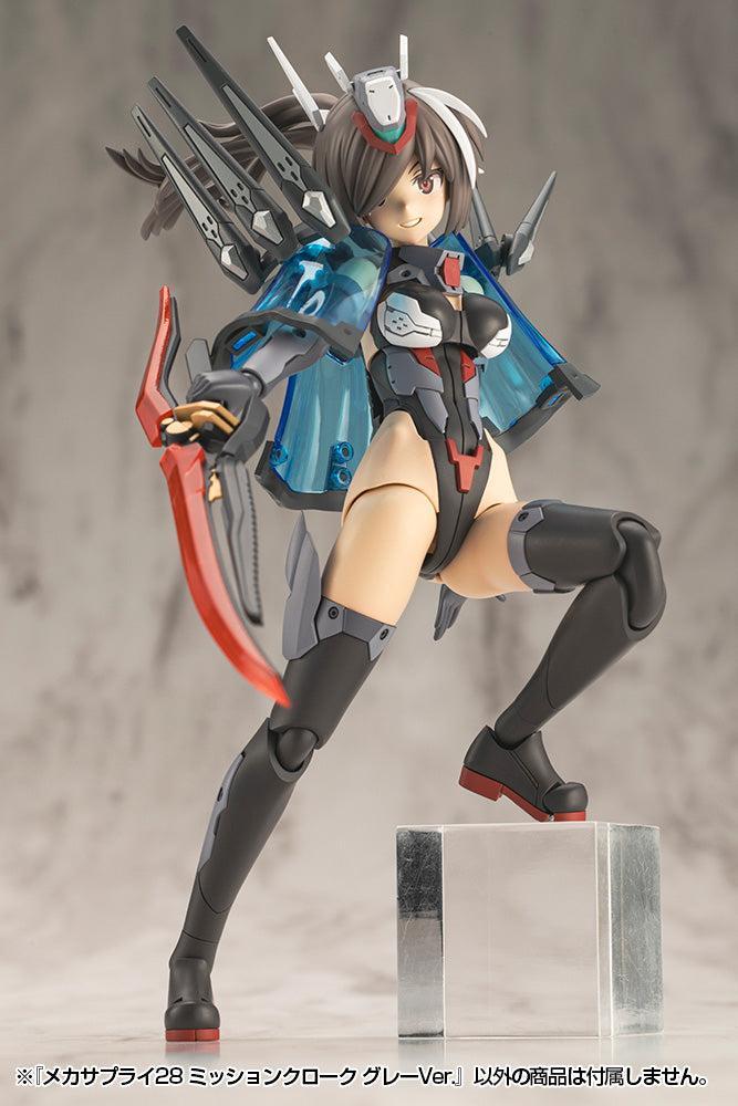 M.S.G メカサプライ28 ミッションクローク グレーVer.