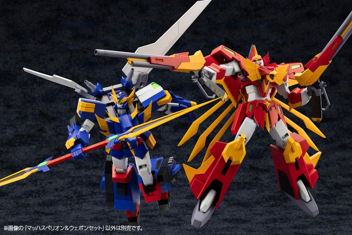 マッハスペリオン＆ウェポンセット
