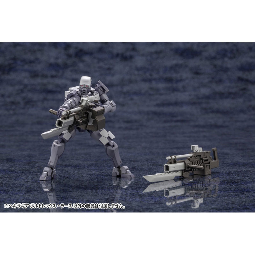 ヘキサギア ボルトレックス・ラース 1/24スケール