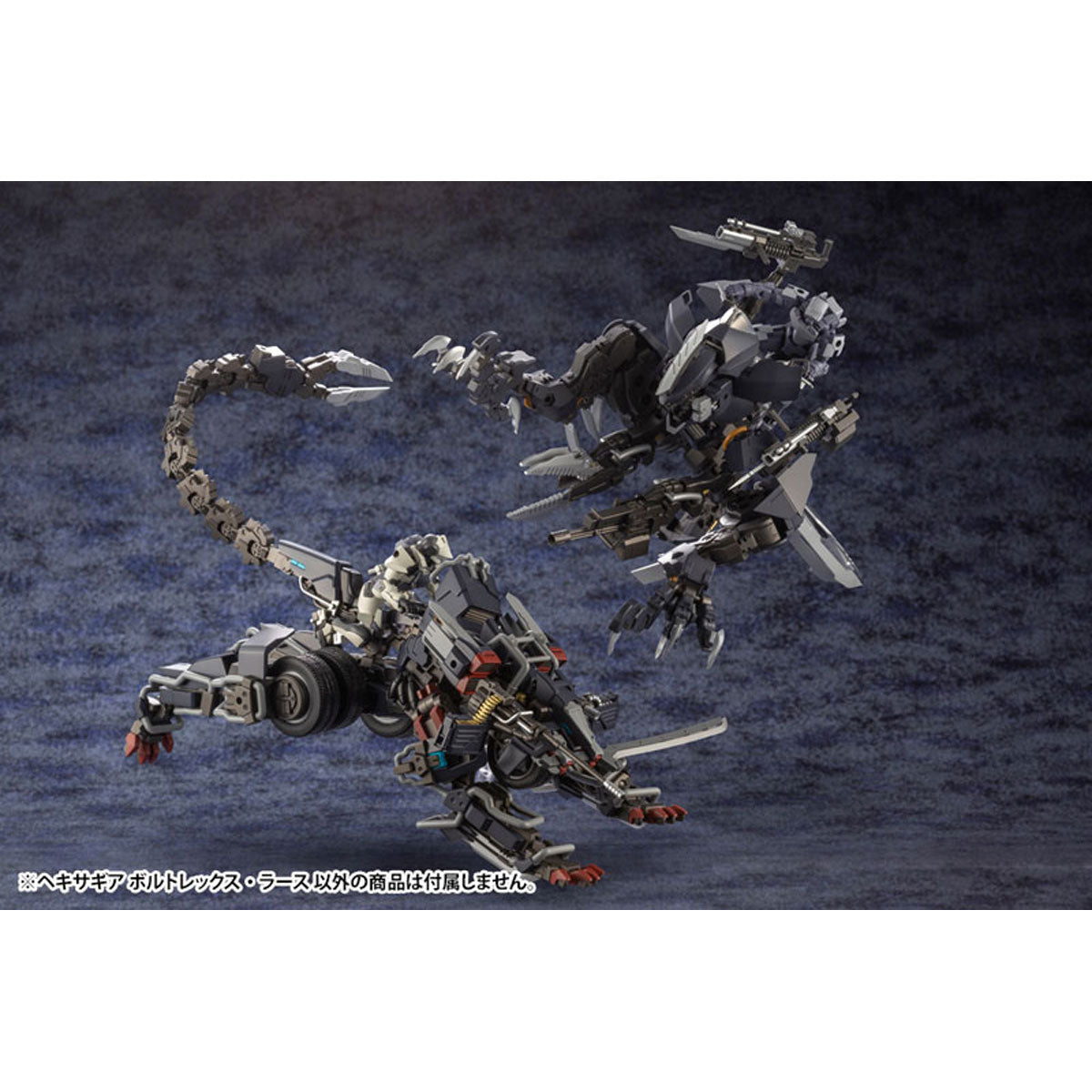 ヘキサギア ボルトレックス・ラース 1/24スケール – SOOTANG HOBBY