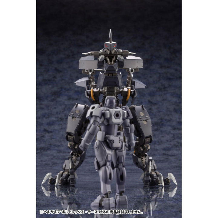 ヘキサギア ボルトレックス・ラース 1/24スケール
