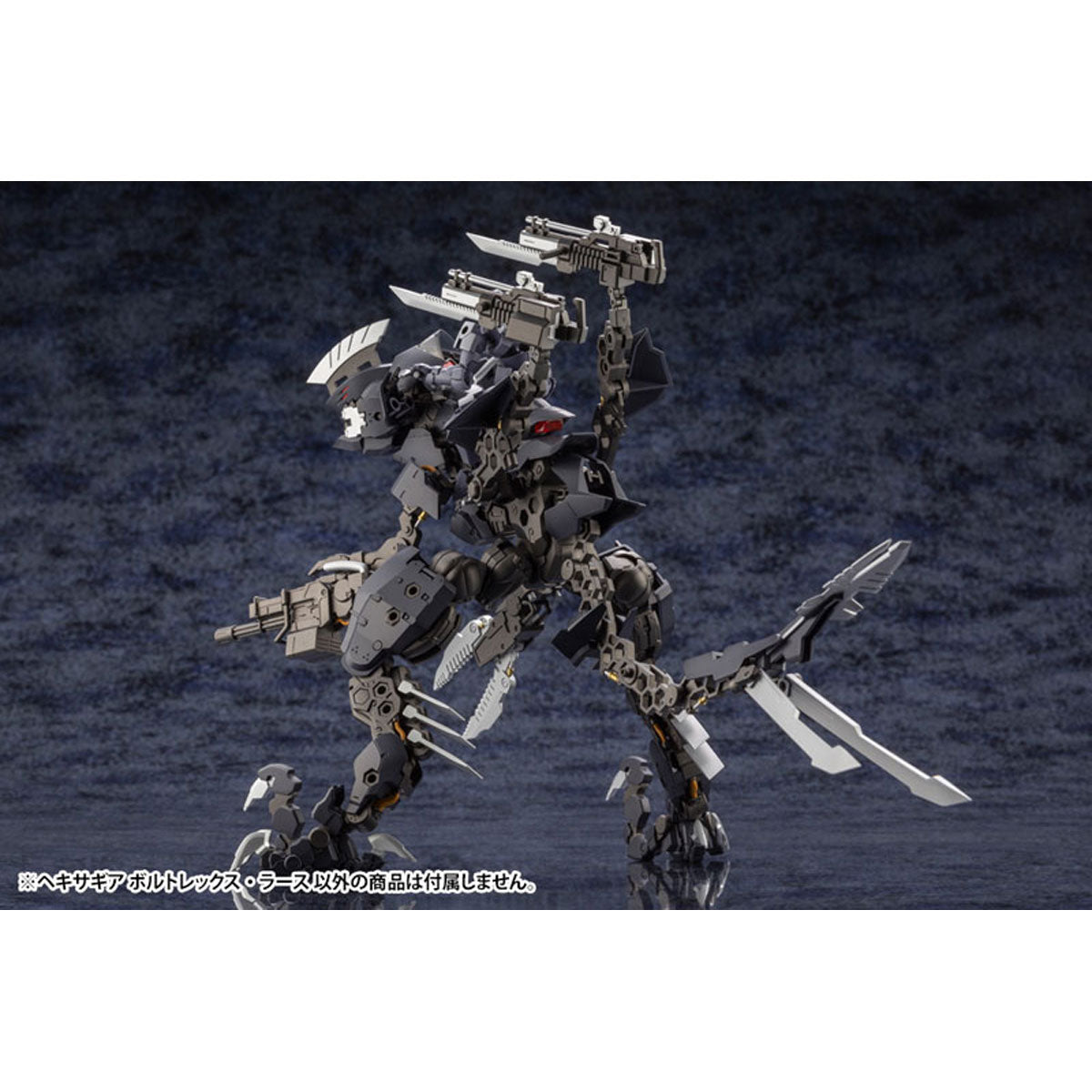 ヘキサギア ボルトレックス・ラース 1/24スケール – SOOTANG HOBBY