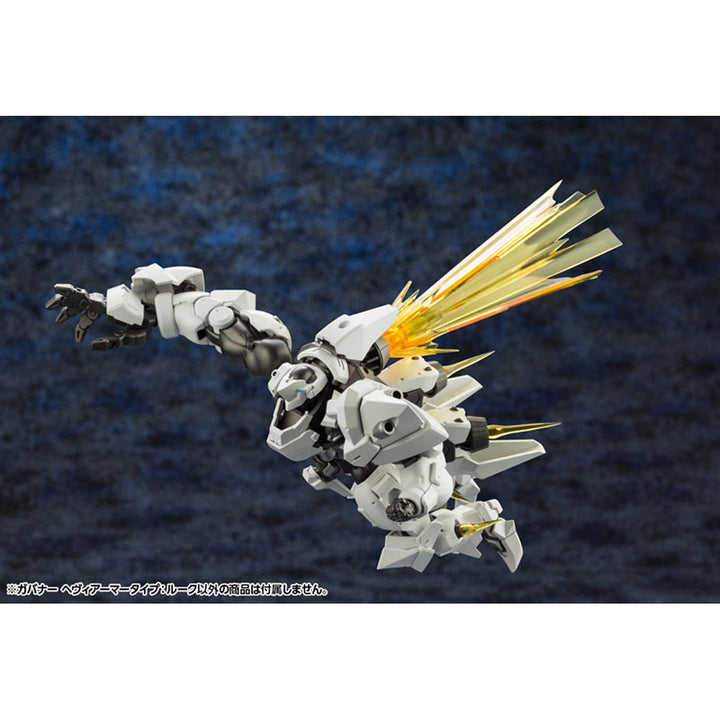 ヘキサギア ガバナー ヘヴィアーマータイプ：ルーク 1/24スケール