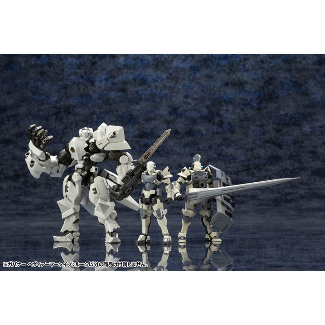 ヘキサギア ガバナー ヘヴィアーマータイプ：ルーク 1/24スケール