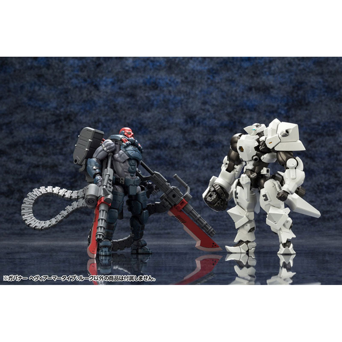 ヘキサギア ガバナー ヘヴィアーマータイプ：ルーク 1/24