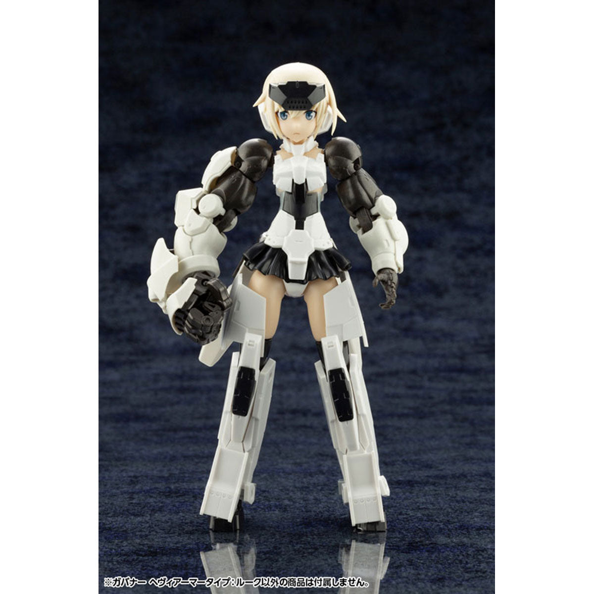 ヘキサギア ガバナー ヘヴィアーマータイプ：ルーク 1/24