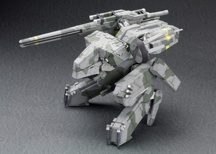 メタルギアソリッド メタルギア REX 1/100スケール